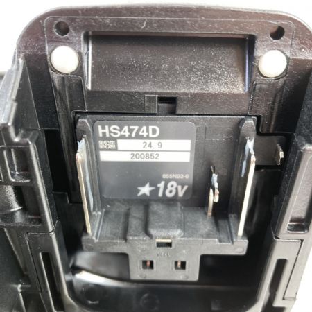  MAKITA マキタ 18V 125mm 充電式マルノコ 鮫肌  (バッテリ2個・充電器・ケース付） HS474DRGXB ブラック