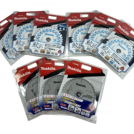  MAKITA マキタ 125mm チップソー (A-50500x3枚+A-71700x3枚+A-67175x3枚) 合計9枚セット