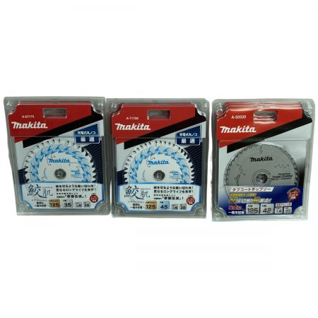  MAKITA マキタ 125mm チップソー (A-50500x3枚+A-71700x3枚+A-67175x3枚) 合計9枚セット