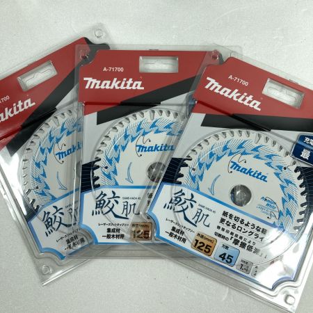  MAKITA マキタ 125mm チップソー (A-50500x3枚+A-71700x3枚+A-67175x3枚) 合計9枚セット