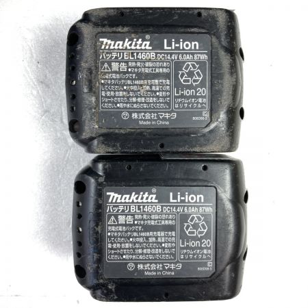  MAKITA マキタ 14.4V 充電式レシプロソー （ バッテリ2個・充電器・ケース付） JR147D ブルー