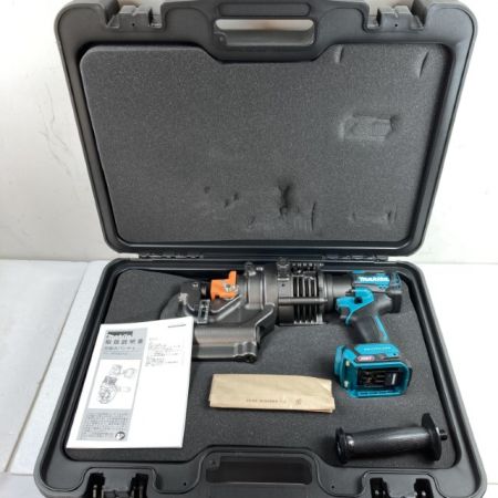  MAKITA マキタ 40Vmax 充電式パンチャー 本体のみ  (バッテリー・充電器別売) PP001GZK ブルー