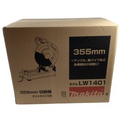 ＊＊ MAKITA マキタ 355mm 切断機 コード式 箱入り LW1401 ブルー Nランク