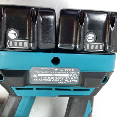  MAKITA マキタ 36V(18V+18V) 充電式レシプロソー  (バッテリ2個・充電器・ケース付） JR360D ブルー