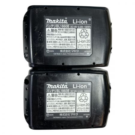  MAKITA マキタ 36V(18V+18V) 充電式レシプロソー  (バッテリ2個・充電器・ケース付） JR360D ブルー