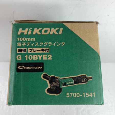  HiKOKI ハイコーキ 100mm 電子ディスクグラインダ コード式 (1) G10BYE2 グリーン