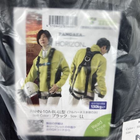  TITAN フルハーネス型安全帯 PANGAERA HORIZON ランヤード別売り 新規格 LLサイズ (2) PAHN-10A-BL ブラック