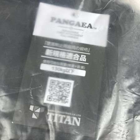  TITAN フルハーネス型安全帯 PANGAERA HORIZON ランヤード別売り 新規格 LLサイズ (2) PAHN-10A-BL ブラック