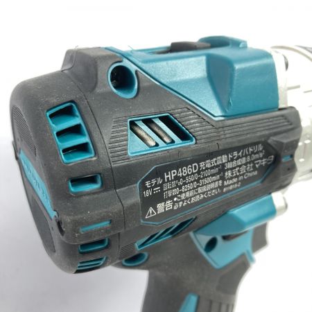  MAKITA マキタ 18V 充電式震動ドライバドリル (バッテリ2個・充電器・ケース付) HP486DRGX ブルー
