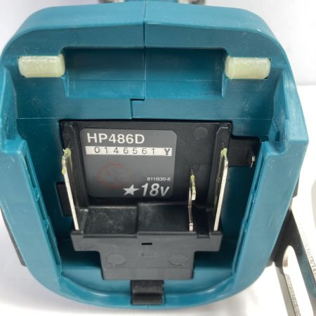  MAKITA マキタ 18V 充電式震動ドライバドリル (バッテリ2個・充電器・ケース付) HP486DRGX ブルー