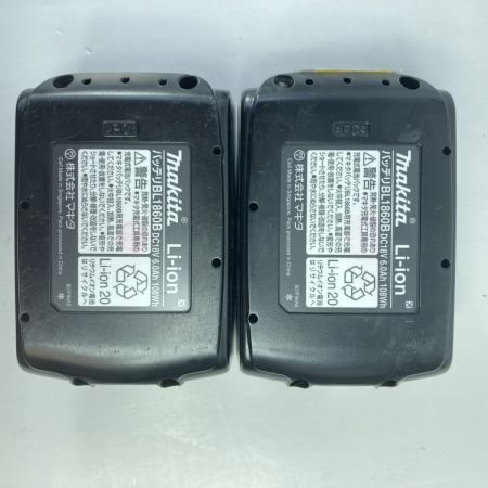  MAKITA マキタ 18V 充電式震動ドライバドリル (バッテリ2個・充電器・ケース付) HP486DRGX ブルー