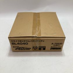MAKITA マキタ スライド式 リチウム イオン バッテリ 40V MAX 4.0Ah A-70530 ブラック 5個入 BL4040 Nランク