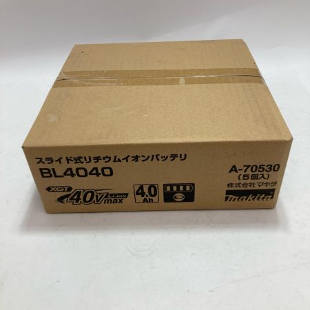 MAKITA マキタ スライド式 リチウム イオン バッテリ 40V MAX 4.0Ah A-70530 ブラック 5個入 BL4040