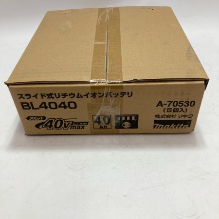 MAKITA マキタ スライド式 リチウム イオン バッテリ 40V MAX 4.0Ah A-70530 ブラック 5個入 BL4040