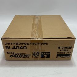 MAKITA マキタ スライド式 リチウム イオン バッテリ 40V MAX 4.0Ah A-70530 ブラック 5個入 BL4040 Nランク