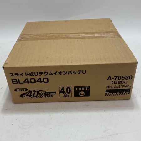 MAKITA マキタ スライド式 リチウム イオン バッテリ 40V MAX 4.0Ah A-70530 ブラック 5個入 BL4040