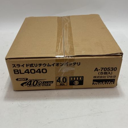 MAKITA マキタ スライド式 リチウム イオン バッテリ 40V MAX 4.0Ah A-70530 ブラック 5個入 BL4040