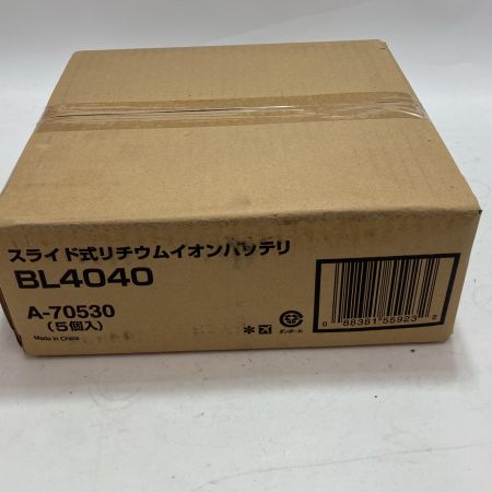 MAKITA マキタ スライド式 リチウム イオン バッテリ 40V MAX 4.0Ah A-70530 ブラック 5個入 BL4040