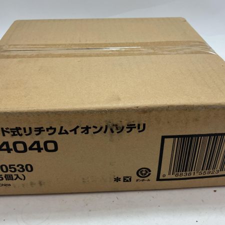 MAKITA マキタ スライド式 リチウム イオン バッテリ 40V MAX 4.0Ah A-70530 ブラック 5個入 BL4040