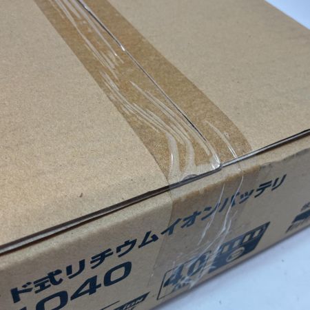 MAKITA マキタ スライド式 リチウム イオン バッテリ 40V MAX 4.0Ah A-70530 ブラック 5個入 BL4040