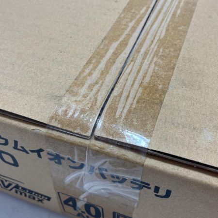 MAKITA マキタ スライド式 リチウム イオン バッテリ 40V MAX 4.0Ah A-70530 ブラック 5個入 BL4040