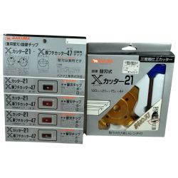 ＊＊ BAKUMA バクマ工業 超硬 替刃式 三面仕上カッター Xカッター21 120mmx21mm×15φ×4P 88241-2 ゴールド Sランク