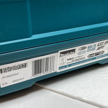  MAKITA マキタ 18V 充電式レシプロソー  (バッテリ2個・充電器・ケース付） JR188DRGX ブルー