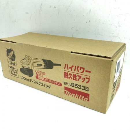  MAKITA マキタ 100mm ディスクグラインダ 960W コード式 (7) 9533B ブルー