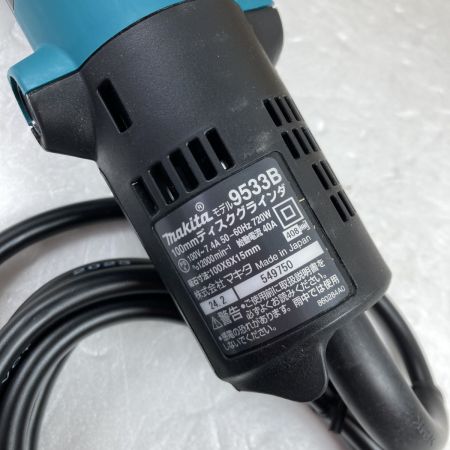  MAKITA マキタ 100mm ディスクグラインダ 960W コード式 (6) 9533B ブルー