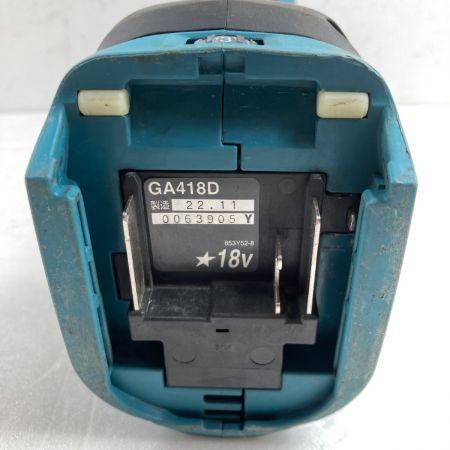  MAKITA マキタ 18V 充電式ディスクグラインダ 本体のみ ダストカバー欠品 ※バッテリ・充電器なし GA418D ブルー
