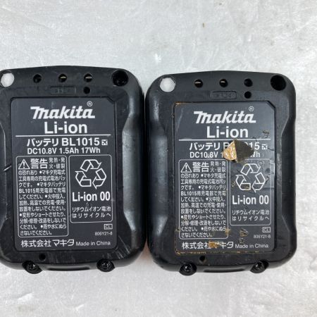  MAKITA マキタ 10.8V 充電式インパクトドライバ (バッテリ2個・充電器・ケース付）トルク135Nm TD111D ブルー