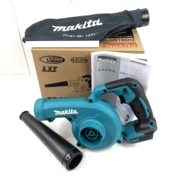 ＊＊ MAKITA マキタ 18V 充電式ブロワ 本体のみ (バッテリ・充電器なし） UB185DZ ブルー Sランク