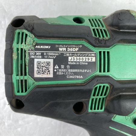  HiKOKI ハイコーキ 36V コードレスインパクトレンチ 差込角19mm 本体のみ ※バッテリ・充電器なし WR36DF グリーン
