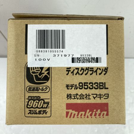  MAKITA マキタ 100mm ディスクグラインダ 低速高トルク 960W コード式 9533BL ブルー