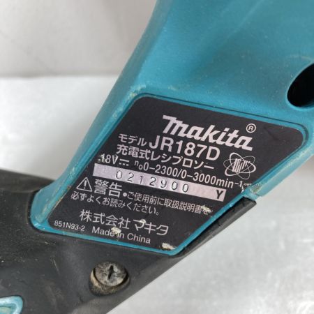  MAKITA マキタ 18V 充電式セーバーソー 本体のみ ※バッテリ・充電器なし JR187D ブルー