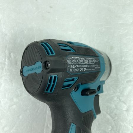  MAKITA マキタ 18V 充電式インパクトドライバ 本体のみ ※バッテリー・充電器なし TD173D ブルー