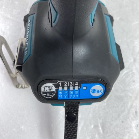 MAKITA マキタ 18V 充電式インパクトドライバ 本体のみ ※バッテリー・充電器なし TD173D ブルー