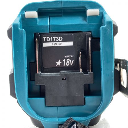  MAKITA マキタ 18V 充電式インパクトドライバ 本体のみ ※バッテリー・充電器なし TD173D ブルー
