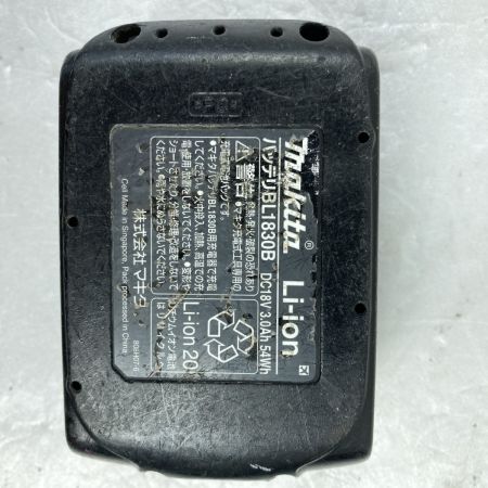  MAKITA マキタ 18V 充電式マルチツール 本体のみ ※バッテリ・充電器なし TM51D ブルー