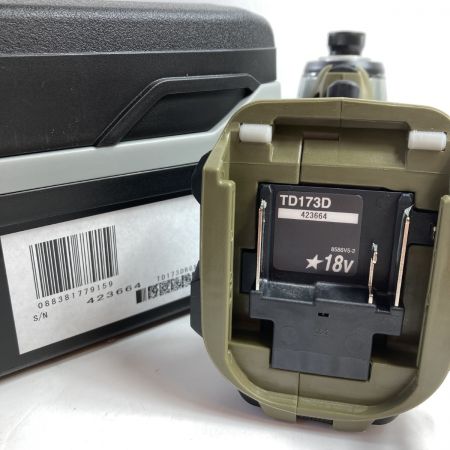  MAKITA マキタ 18V 充電式インパクトドライバ ケース付 （セットばらし品）※バッテリ・充電器なし (2) TD173D オリーブ