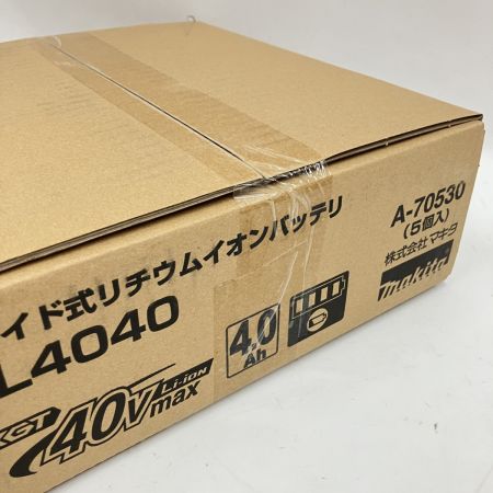  MAKITA マキタ スライド式 リチウム イオン バッテリ 40V MAX 4.0Ah BL4040 5個入 BL4040 ブラック 未開封品