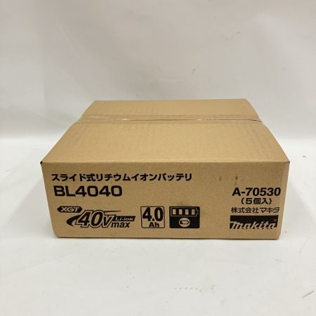  MAKITA マキタ スライド式 リチウム イオン バッテリ 40V MAX 4.0Ah BL4040 5個入 BL4040 ブラック 未開封品