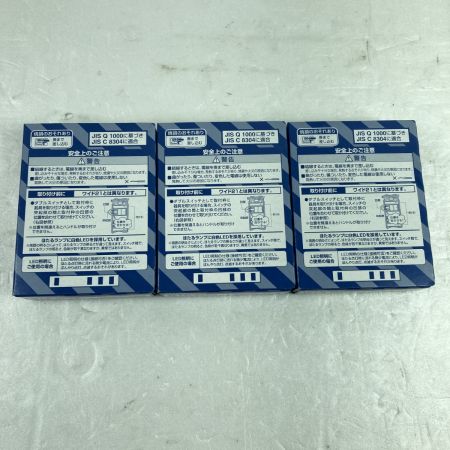  Panasonic パナソニック 埋込ほたるスイッチC Panasonic WTA5052 未開封品(N) 本体のみ 100v用 3箱セット WTA5052