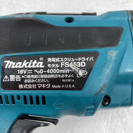  MAKITA マキタ 18V 充電式スクリュードライバ 本体のみ ※充電器・バッテリなし FS453D ブルー
