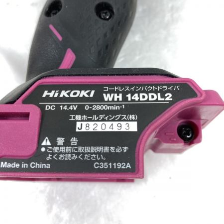 HiKOKI ハイコーキ 14.4V コードレスインパクトドライバ 本体のみ ※バッテリ・充電器なし WH14DDL2 ショッキングピンク