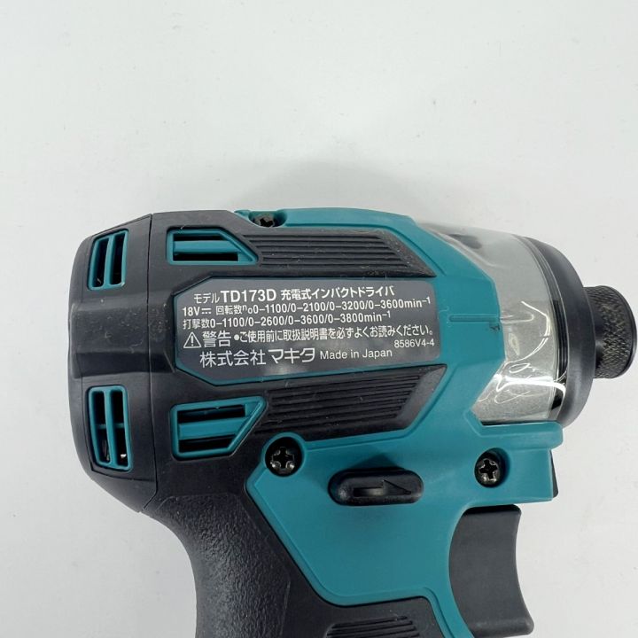 84454787_2