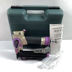 ＊＊ HITACHI 日立 25mm 常圧タッカ ケース付 N2510M パープル×ゴールド Cランク