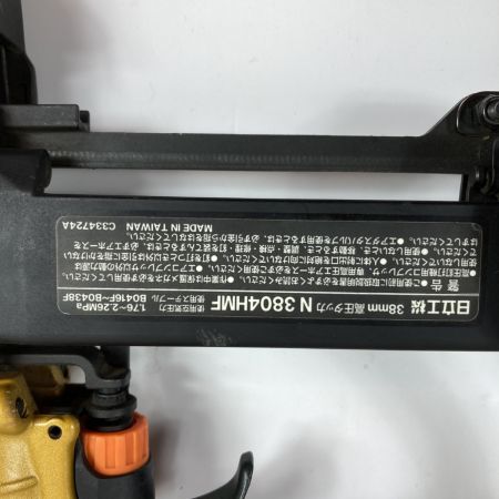  HITACHI 日立 38mm 高圧タッカ ケース付 N3804HMF ゴールド