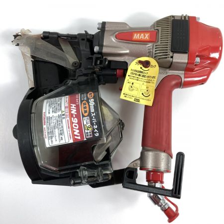  MAX マックス 90mm 高圧エア釘打機 スーパーネイラ ケース付 HN-90N1 レッド
