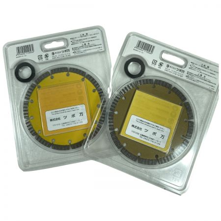  TSBONAN ツボ万 ダイヤモンドホイール 与三郎 125mm 2枚セット YM-125